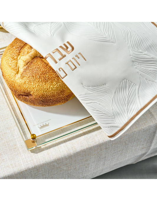 Leaf Challah Cover