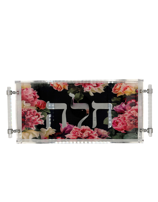 8x16 Acrylic Tray with Handles - Midnight Peony Mirror "Challah"