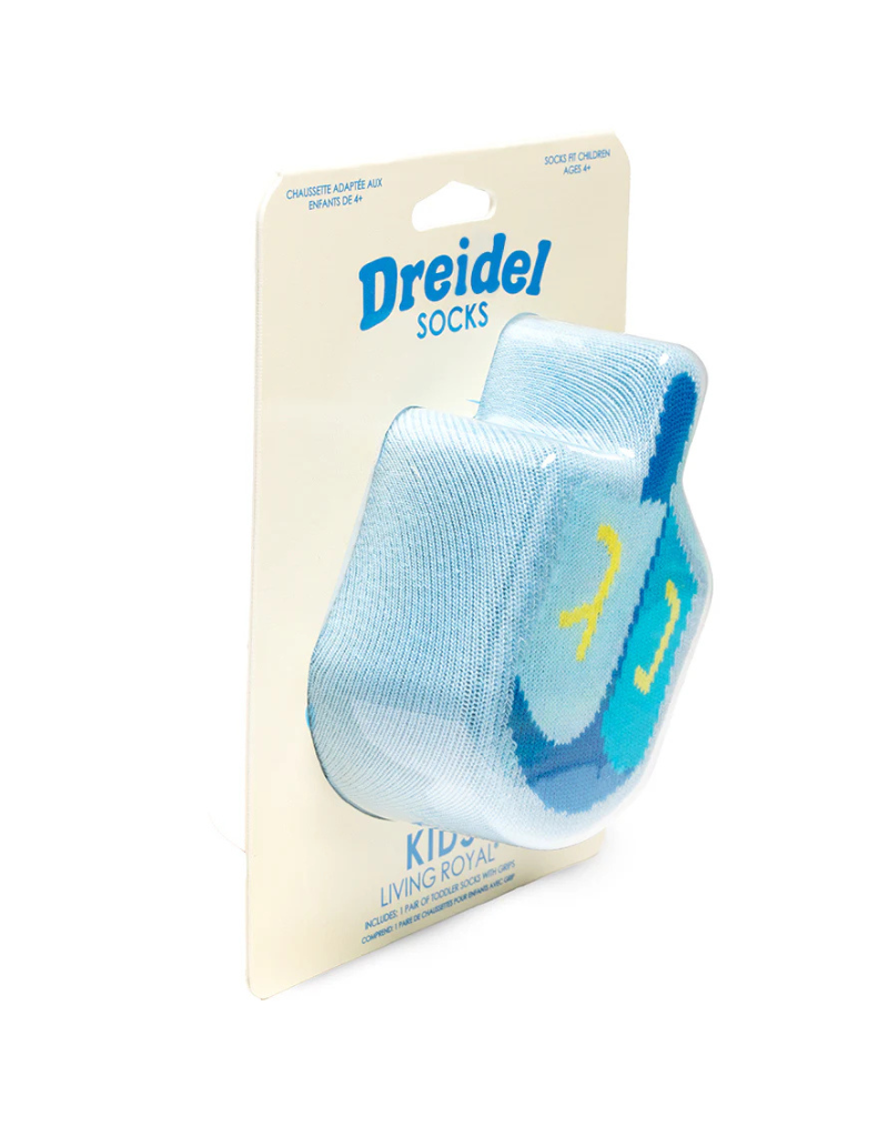 Kids Dreidel 3D Hanukkah Socks