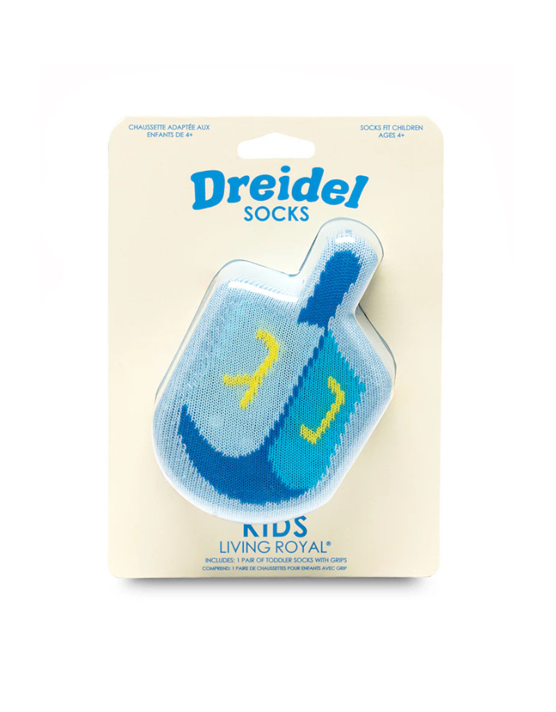 Kids Dreidel 3D Hanukkah Socks