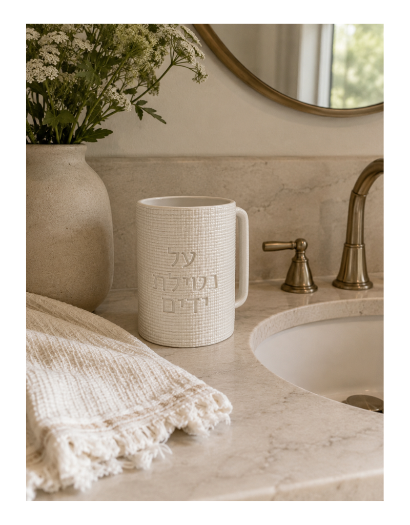 Napa Washing Cup