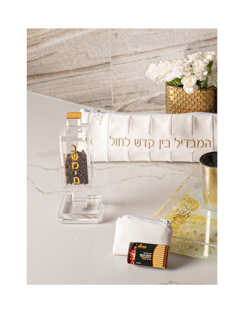 Acrylic & Gold Besamim Holder