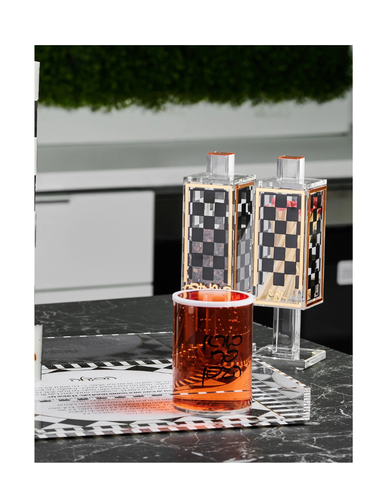 Onyx Collection Besamim Holder