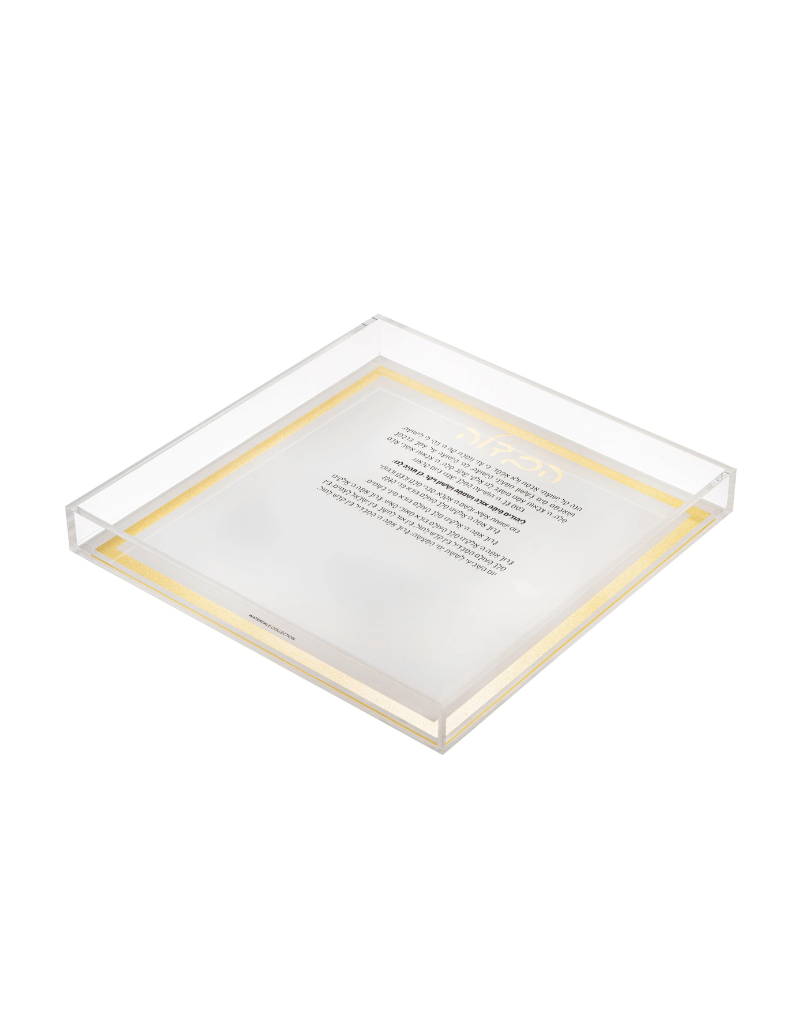Traditional White & Gold Havdalah Plate