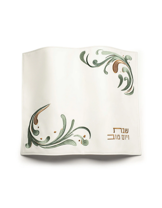 Prestige Challah Cover