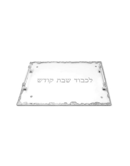 Silver & Glass Challah Tray with Handles