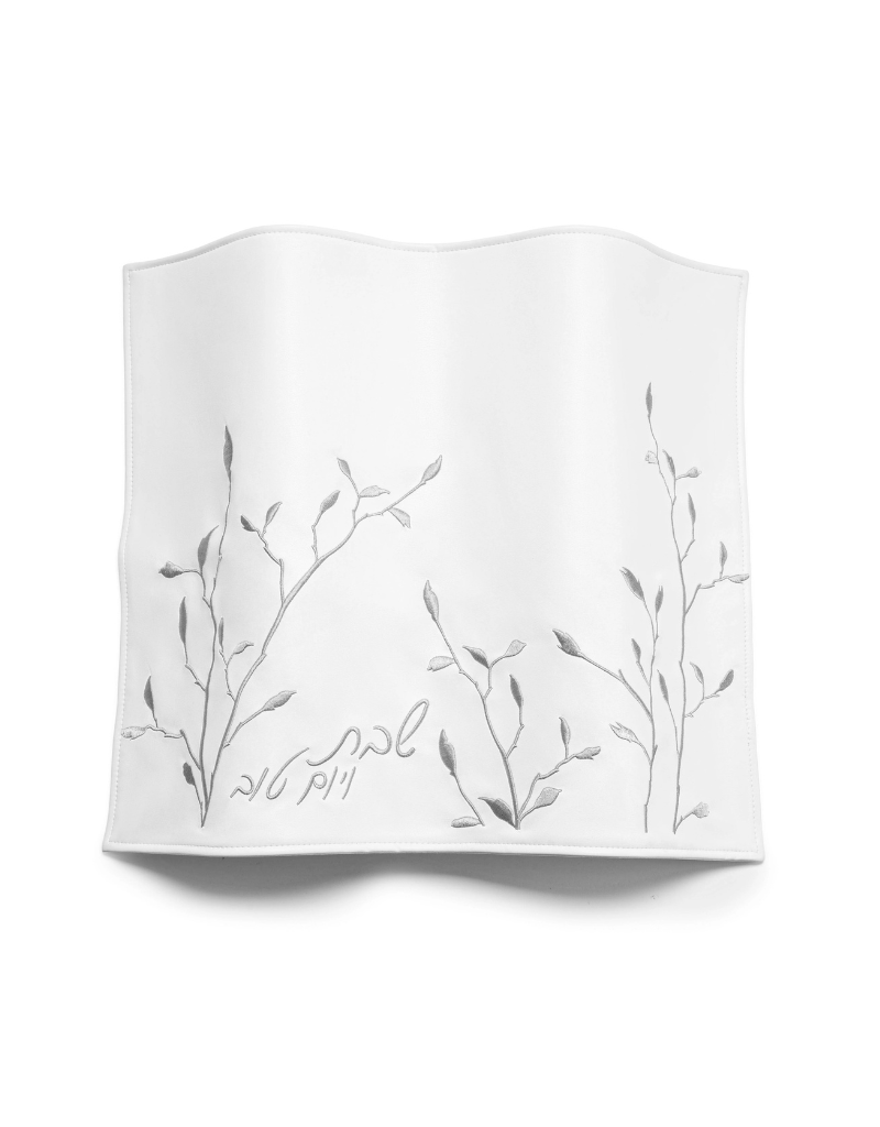 Silver Leaf Embroidery Challah Cover