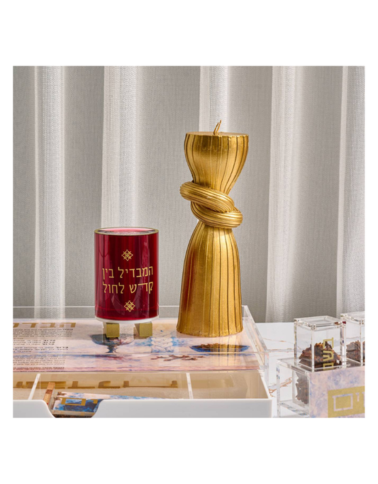 Spiral Havdalah Candle