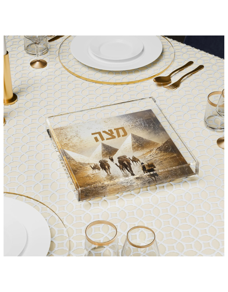 Golden Pyramid Square Matzah Plate