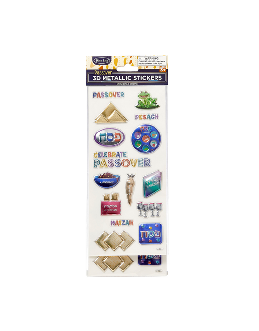 Passover 3D Metallic Stickers