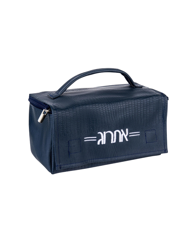 Textured Leather Etrog Bag
