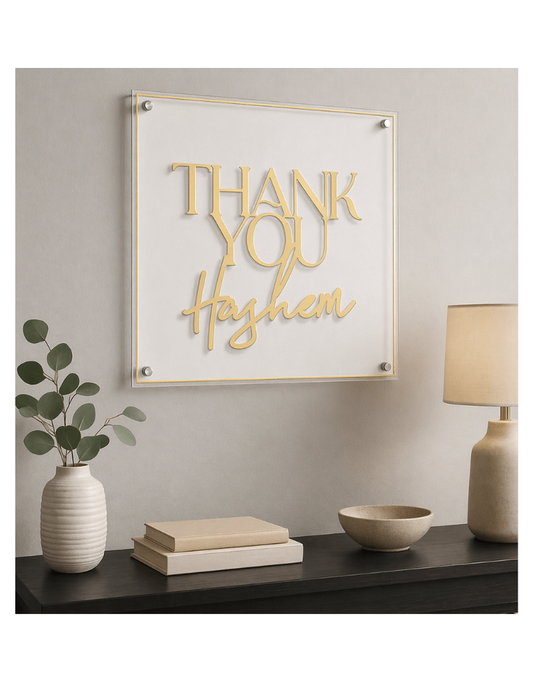 Thank You Hashem Wall Art - Gold