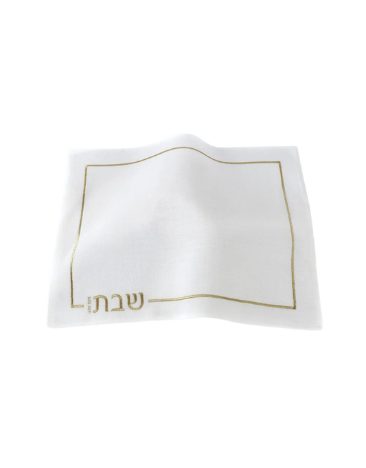 Whisper Weave Gold Challah Cover