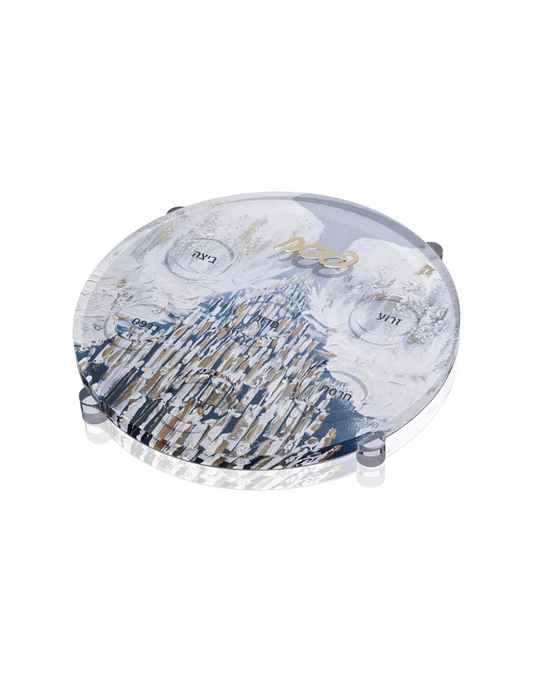 Painted By Zelda Acrylic Seder Plate