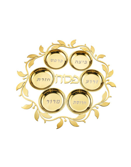 Judaica Reserve Gold Seder Plate