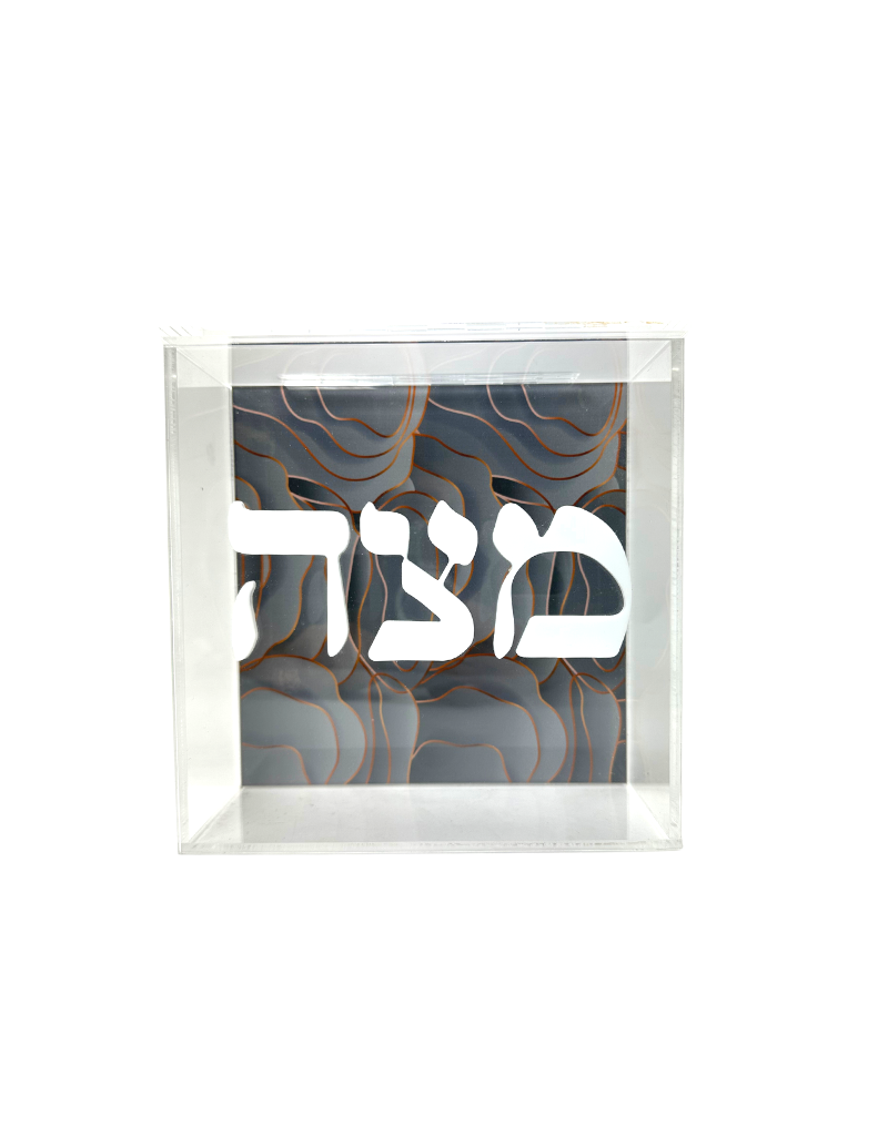 Hinged Closure Matzah Boxes