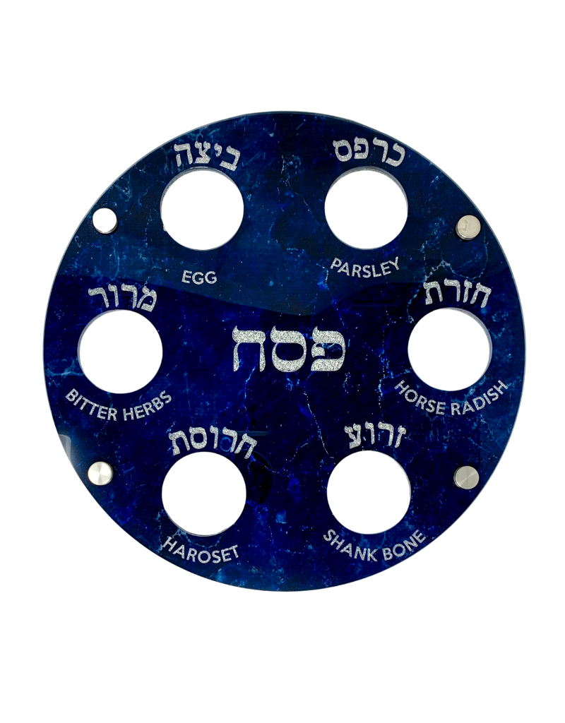Acrylic Seder Plate & Bowls (Options)