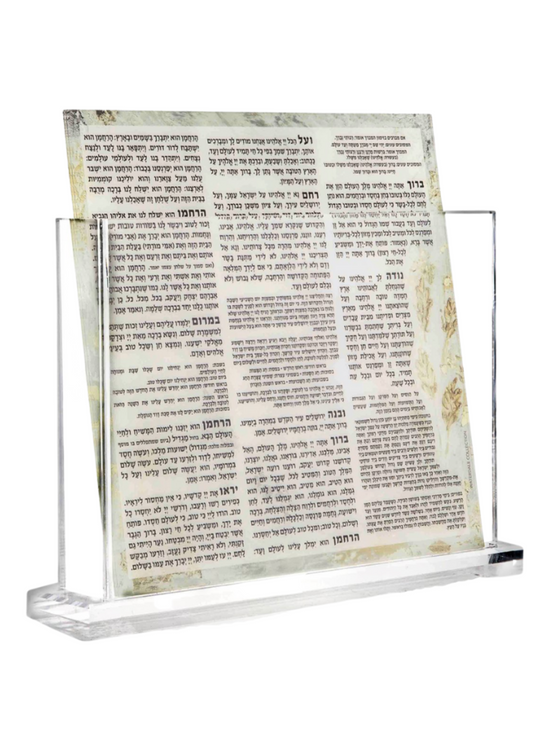 Lucite Painted By Zelda Bencher Set