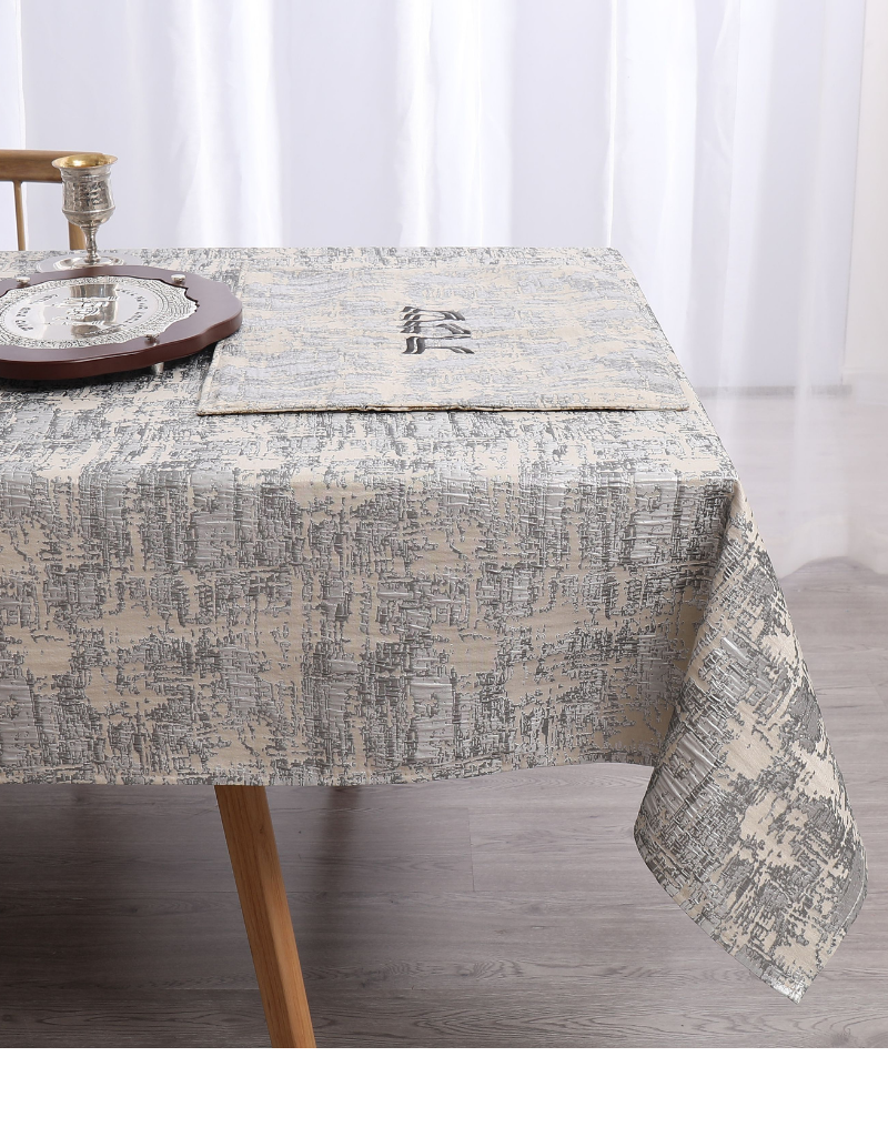 Jacquard Tablecloth Abstract Beige Silver #1223