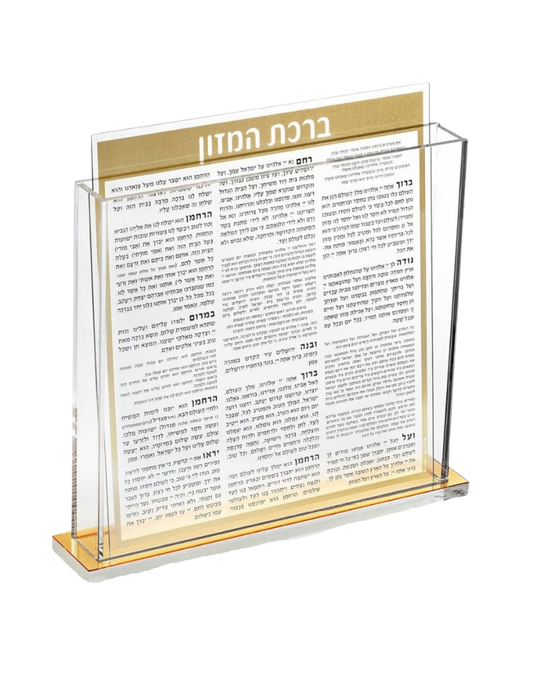 Gold Base Bencher Set (Ashkenaz)