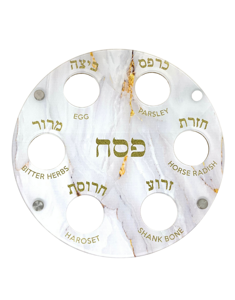 Acrylic Seder Plate & Bowls (Options)